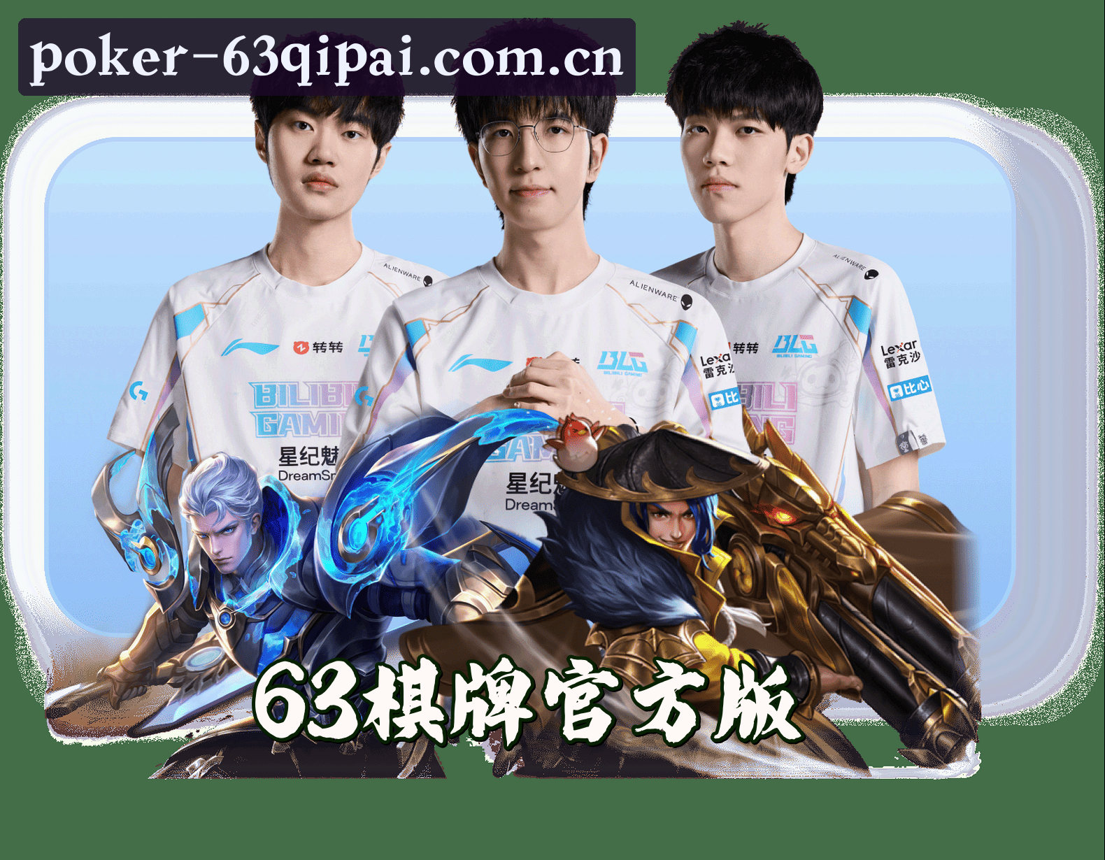 关于我们简介